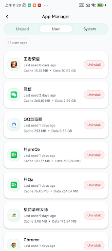 App manager screen mockup